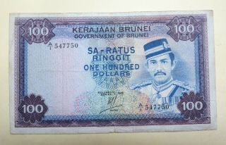 Brunei $100 Hundred Dollars,  1972,  A/1 Prefix,  Sultan Hassanal Bolkiah,  Ringgit