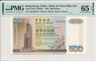 Bank Of China Hong Kong $500 1997 Pmg 65epq