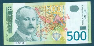 Serbia Specimen Pick 43s 500 Dinara 2004 Narodna Banka Srbija