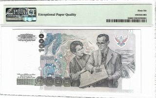 P - 96 1992 1000 Baht,  Thailand,  Bank of Thailand,  PMG 66EPQ GEM, 2
