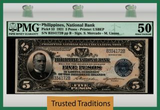 Tt Pk 53 1921 Philippines National Bank 5 Pesos W.  Mckinley Pmg 50 About Unc