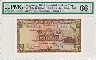 Hong Kong Bank Hong Kong $5 1959 S/no 60066x Suffix Aa Pmg 66epq
