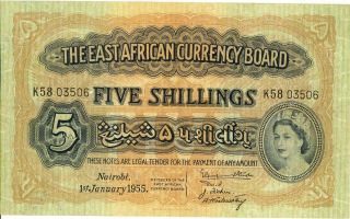 East Africa 5 Shillings Currency Banknote 1955