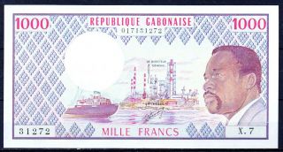 Gabon (gabonaise) P - 3 1978 1000 Francs Unc Rare