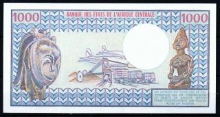 Gabon (Gabonaise) P - 3 1978 1000 Francs UNC Rare 2