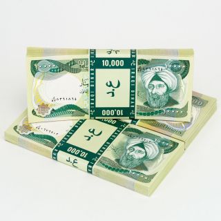 10 x 10,  000 Iraqi Dinar 10K Uncirculated 100,  000 Total IQD 2003 Iraq Currency 3