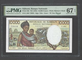 Djibouti 10000 Francs Nd (1984) P39b Uncirculated Grade 67