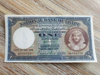 Egypt 1 Pound 1948 Banknote