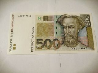 Croatia Banknote - 10,  20,  100 And 500 Kuna,  1993,  First Issue,  Unc - Gem