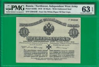Russia Northwest 10 Mark 1919,  S228b,  Unc 63 Epq,  Top Of Pop On Pmg Report