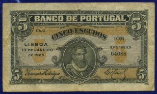 Portugal 5 Escudos 1925 Fine,  Pic133 04088