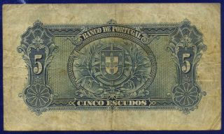 PORTUGAL 5 escudos 1925 FINE,  pic133 04088 2