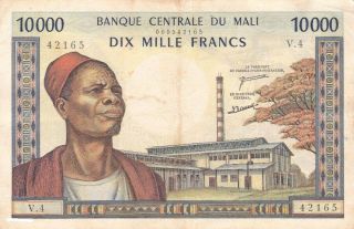 Banque Centrale Du Mali 10000 Francs 1970 P - 15 Af,  Bamako