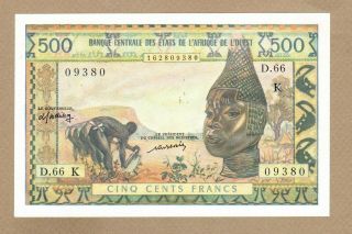 West African States: 500 Francs Banknote,  (unc),  P - 702km,  1965,
