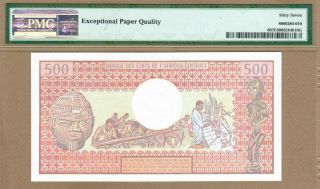 CHAD: 500 Francs Banknote,  (UNC GEM PMG67),  P - 6,  01.  06.  1984, 2