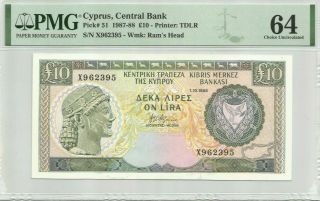 Cyprus 10 Pounds 1988 Ms64 - Unc Banknote Pick51 Rare