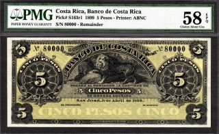 Costa Rica 5 Pesos 1899 Fancy Serial 80000 Pick - S163r1 About Unc Pmg 58 Epq
