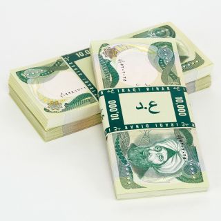 Buy 100,  000 Iqd | Uncirculated Iraqi Dinar | 10,  000 10k | Iraq Currency & Money