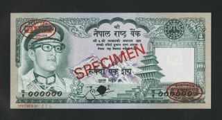 Nepal Banknote Specimen 26s