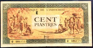 French Indochina 100 Piastres 1942 - 1945 P.  73 Very Rare