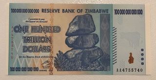 Reserve Bank Of Zimbabwe.  100 Trillion Dollars Banknote.  Unc.  Harare 2008.