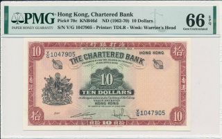 Chartered Bank Hong Kong $10 Nd (1962 - 70) Pmg 66epq