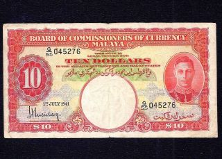 Malaya 10 Dollars 1941 P - 13 Avf