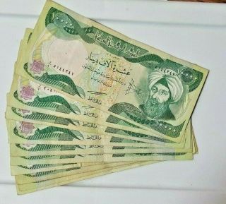 100,  000 Iraqi Dinar Iqd 10 Bills X 10000 Iraq Notes 1/10 Million