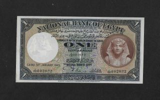 Unc Sign.  Nixon 1 Pound 1945 Egypt Britain