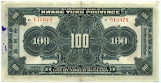 1918 Kwang Tung Province China 100 Dollars $100 | VF, 2