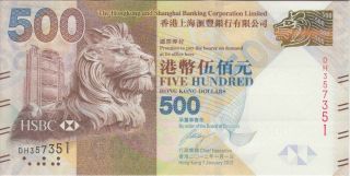 Hong Kong Banknote P215 Var.  500 Dollars Hsbc 1.  1.  2012,  Unc