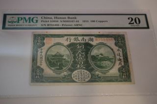 Rare China 1915 Hunan Bank 100 Copper P S2050 Pmg 20