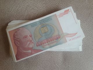 Yugoslavia 100 X 500 Billion Dinars 1993 Vf - Xf
