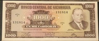 Nicaragua P - 120a 1000 Cordobas 1972 Unc Par Consecutive 2 Notes