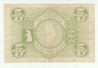 Greenland 5 kroner 1953 circ.  p18b @ 2
