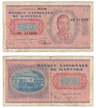 Katanga 50 Francs Banknote (1960) P.  7a - Af.