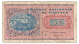 KATANGA 50 Francs Banknote (1960) P.  7a - aF. 2