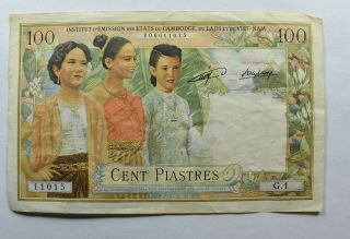 Craziem World Bank Note - 1953 - 54 French Indochina 100 Piastres - M50