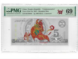 China/people Republic " Commemorative " Year Of The Ox 2021 - Shanghai Pmg 69