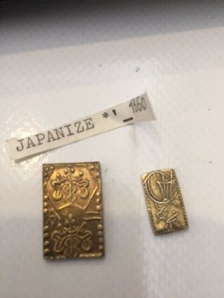 19th Century Japanese Gold Coins
