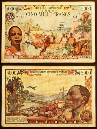 11 - 1.  1.  1980 - 5000 Francs Banknote - Central African Bank.  S/n 000921905.  F,