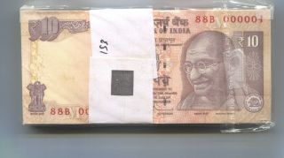 India Gandhi 10 Rupees Bundle Number 88b 000001 To 000100
