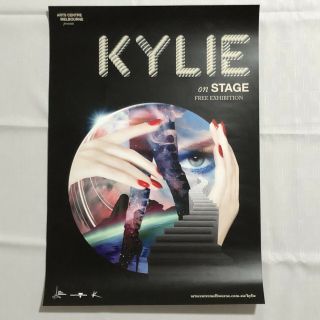 Kylie Minogue Kylie On Stage Promo Poster