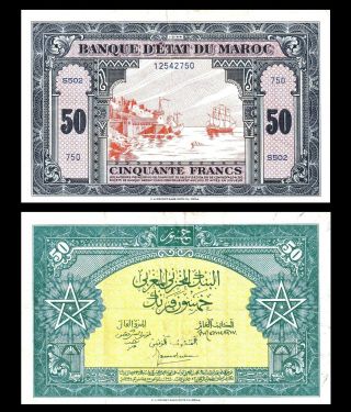Morocco / Maroc 50 Francs 1944 World War Ii Issue P - 26