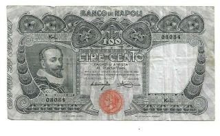 100 Lire - Banco Di Napoli - - Miraglia/mancini - Feb 23,  1911