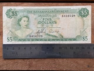 Bahamas $5 Dollar 1965 P 20,  The Old Green One - Banks/higgs,  Government House