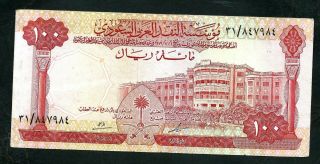Saudi Arabia (p15a) 100 Riyals 1966 Avf/vf