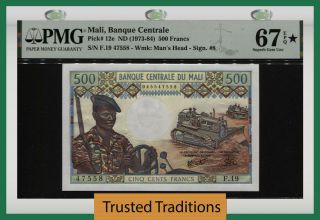 Tt Pk 12e 1973 - 84 Mali 500 Francs Men On Camels Pmg 67 Epq Star 1 Of 2