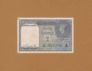 Government Of Pakistan 1 Rupee 1948 P - 1 Avf King George Vi