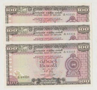 Ceylon P 82 Sri Lanka 3 X 100 Rupees 26.  8.  1977 Uu/unc Consecutive Numbers